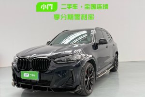 寶馬X3 寶馬 xDrive30i 尊享型 M曜夜套裝