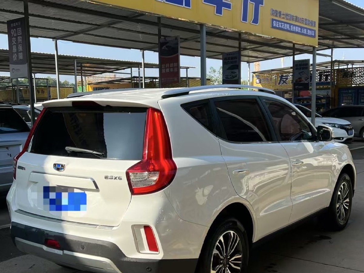 吉利 遠(yuǎn)景SUV  2016款 1.8L 手動(dòng)豪華型圖片