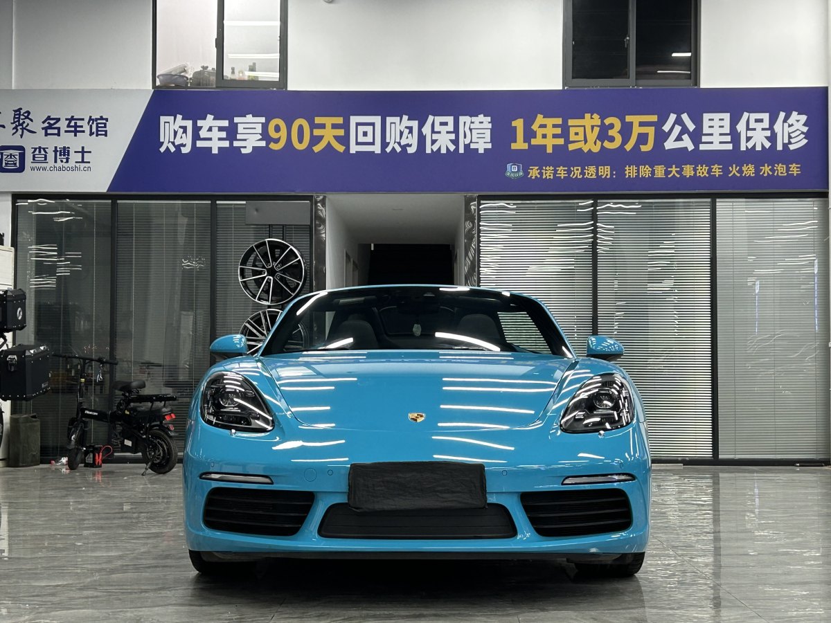 保時(shí)捷 718  2018款 Boxster S 2.5T圖片