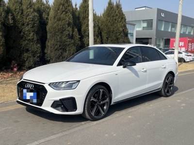 2024年7月 奧迪 奧迪A4L 40 TFSI 豪華動(dòng)感型圖片