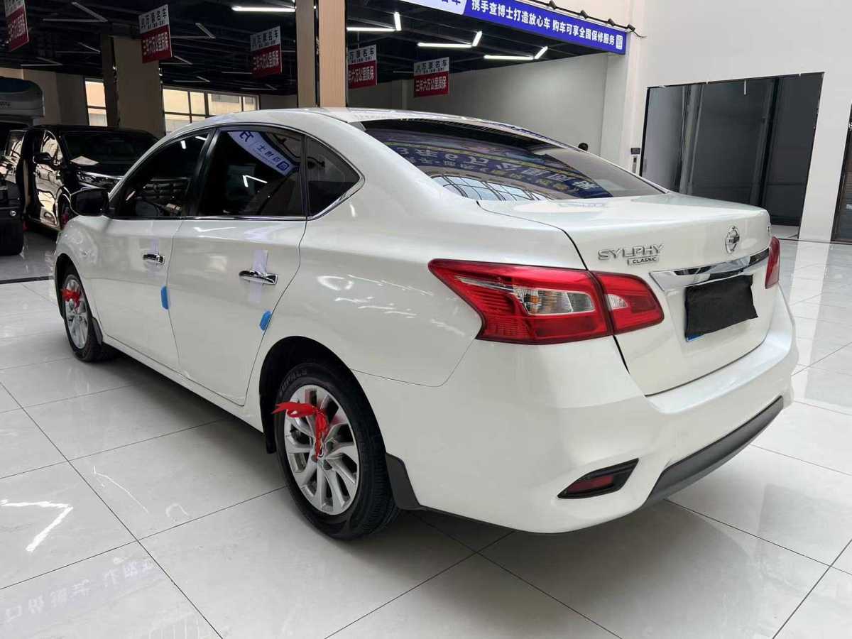 日產(chǎn) 軒逸  2022款 改款 經(jīng)典 1.6XL CVT豪華版圖片