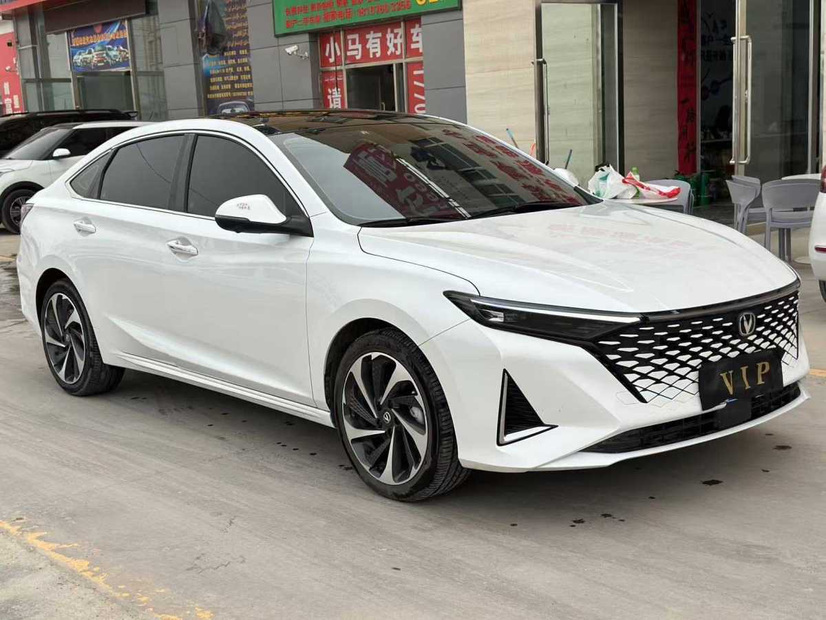 長安 銳程PLUS  2023款 1.5T DCT領航型圖片