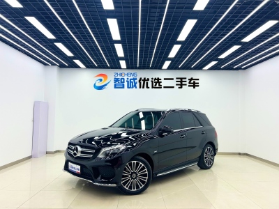 奔馳 奔馳GLE(進(jìn)口) GLE 400 4MATIC 臻藏版圖片