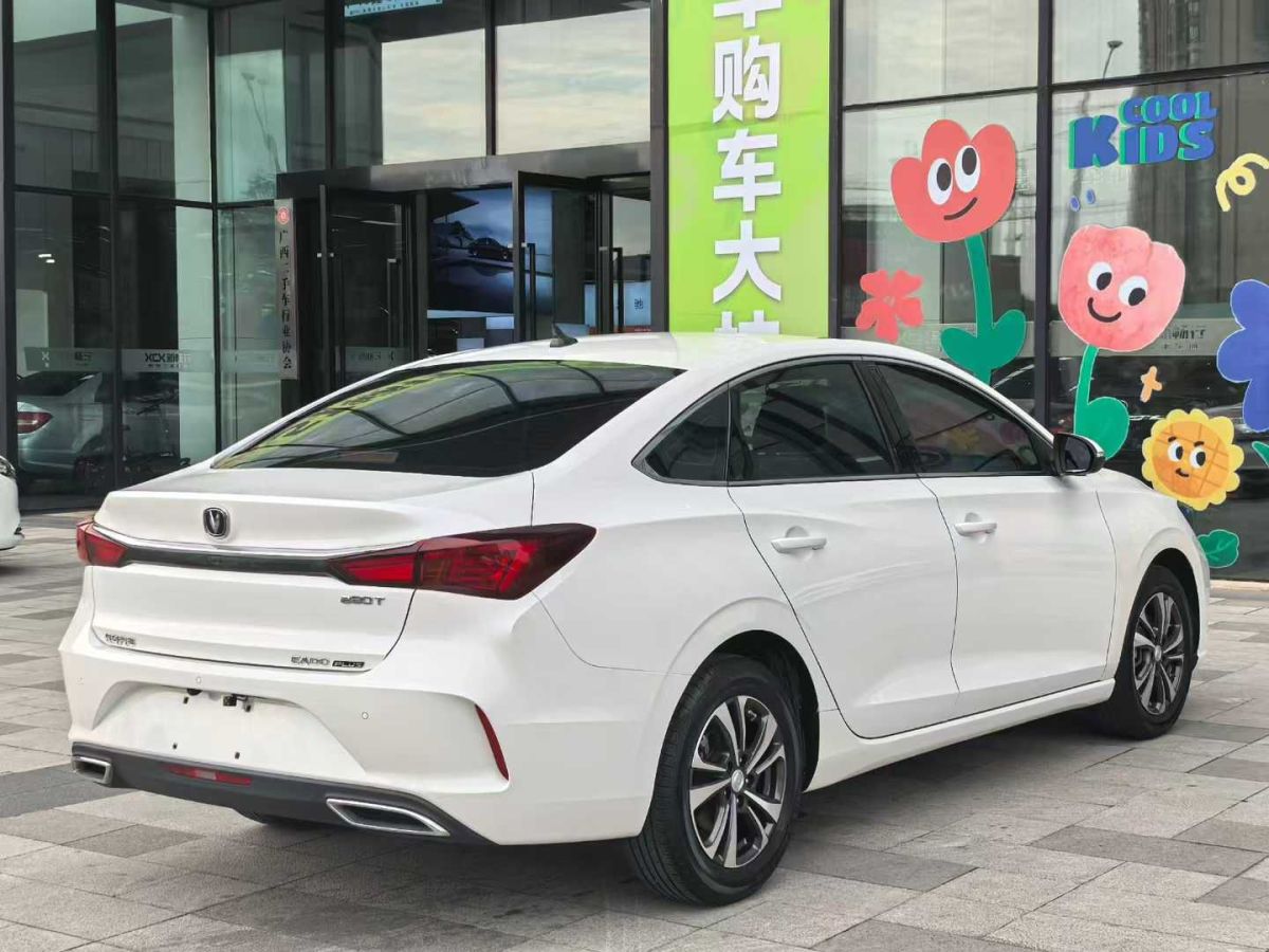 長(zhǎng)安 逸動(dòng)  2020款 PLUS 1.6L GDI 手動(dòng)精英型圖片