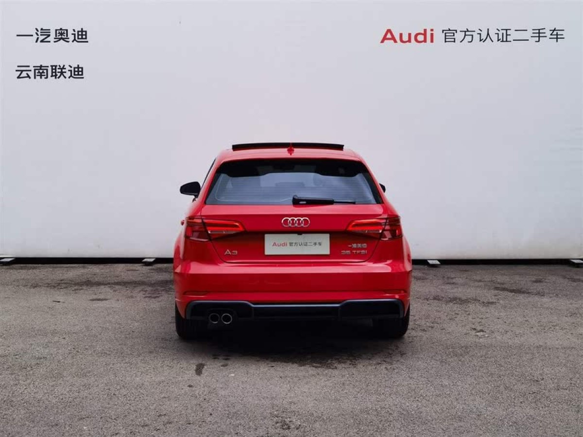 奧迪 奧迪A3  2018款 30周年年型 Sportback 35 TFSI 時(shí)尚型圖片