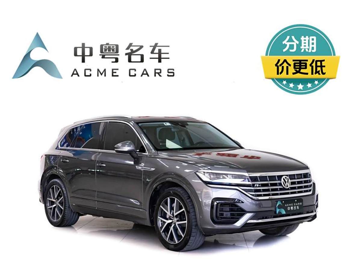 2019年7月大眾 途銳  2019款 3.0TSI 銳鋒版 國VI