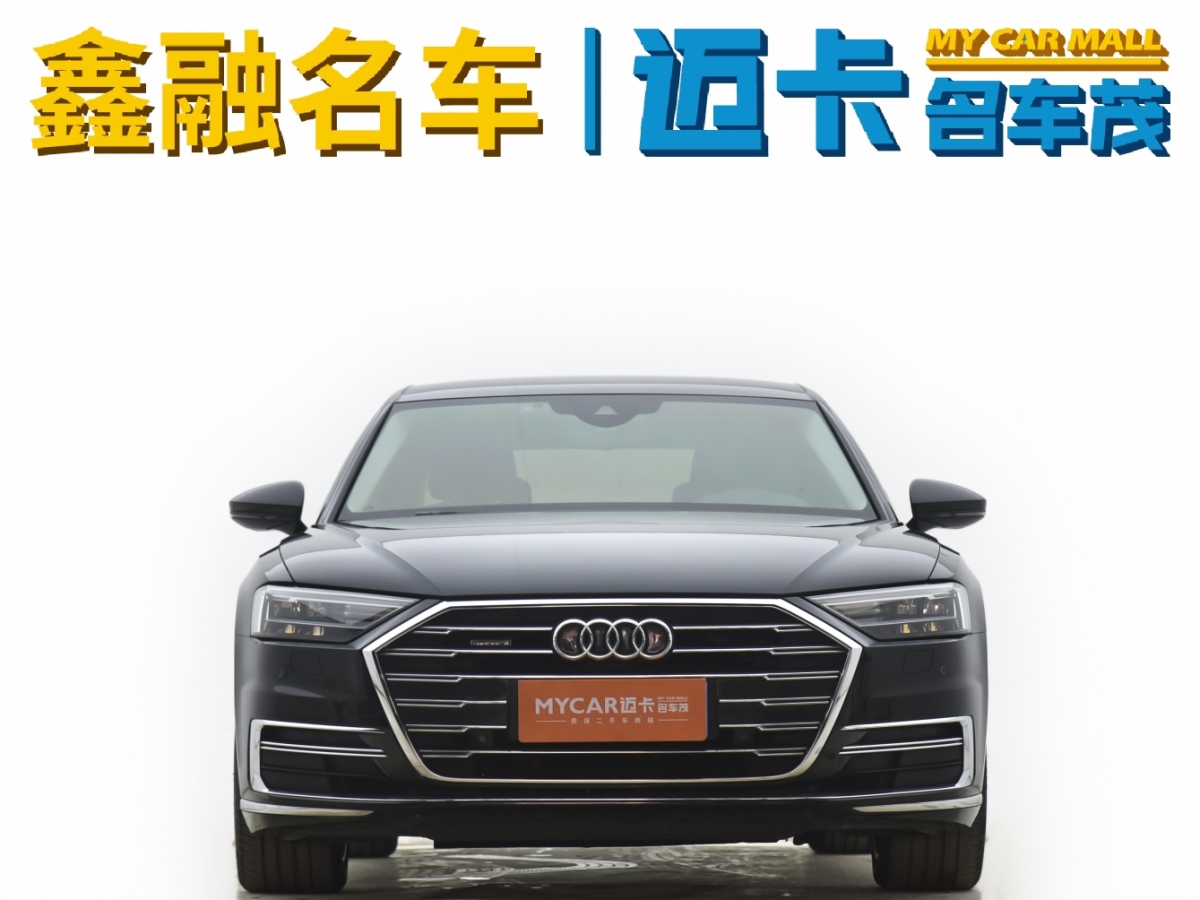 奧迪 奧迪A8  2019款 A8L 50 TFSI quattro 舒適型圖片