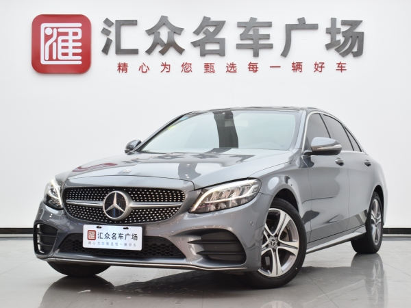 奔驰 奔驰C级  2020款 改款 C 260 L 运动版