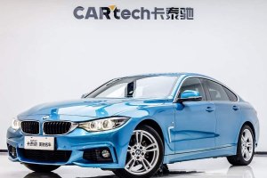 寶馬4系 寶馬 425i Gran Coupe M運動套裝