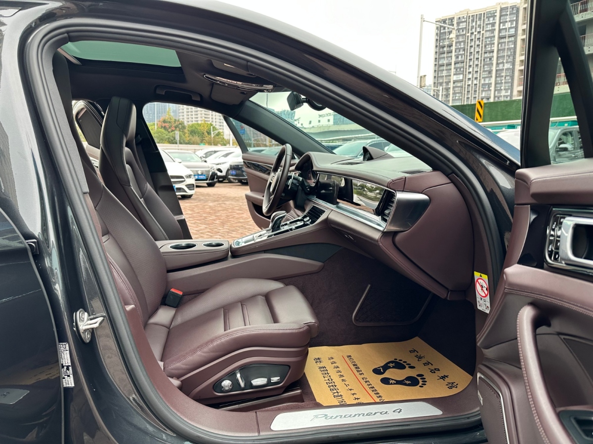 保時(shí)捷 Panamera新能源  2021款 Panamera 4 E-Hybrid 行政加長(zhǎng)版 2.9T圖片