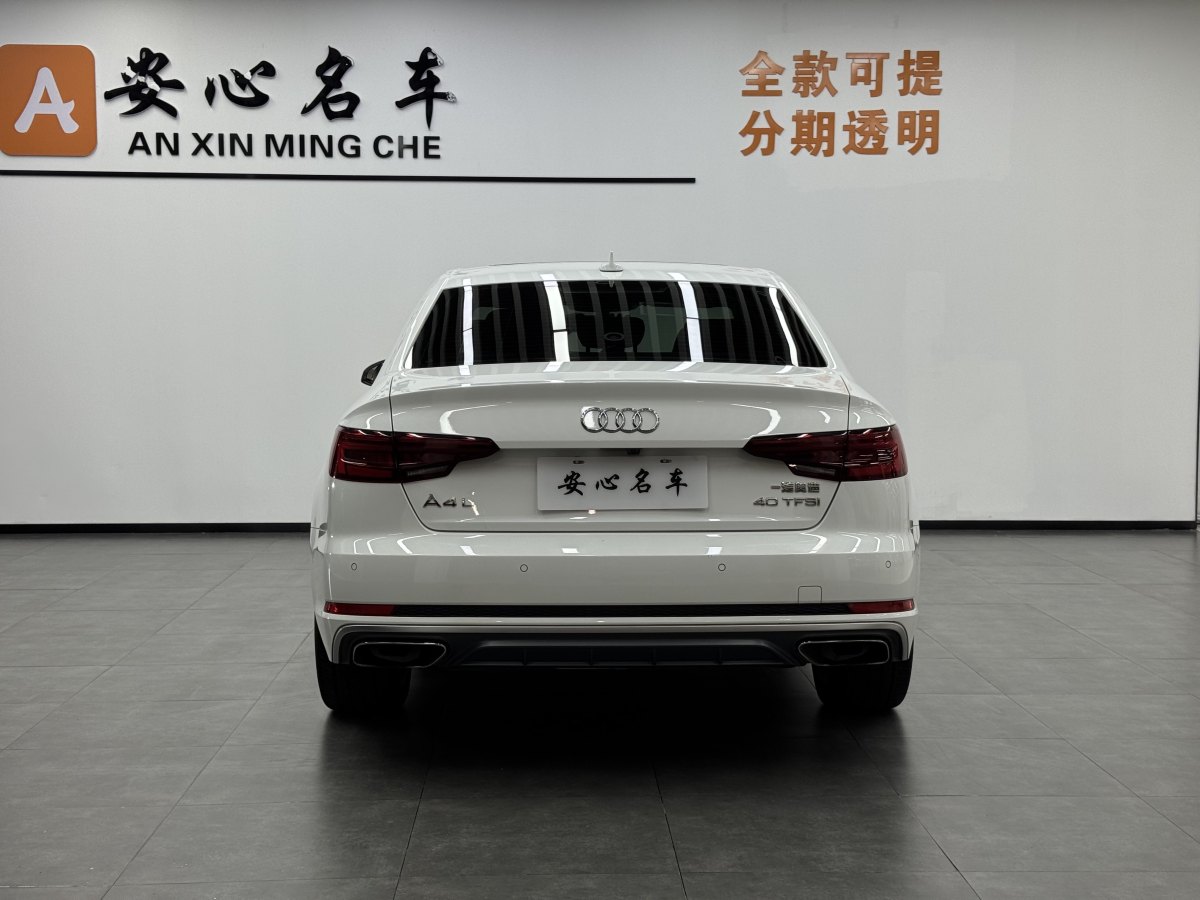 奧迪 奧迪A4L  2019款 40 TFSI 時(shí)尚型 國(guó)VI圖片