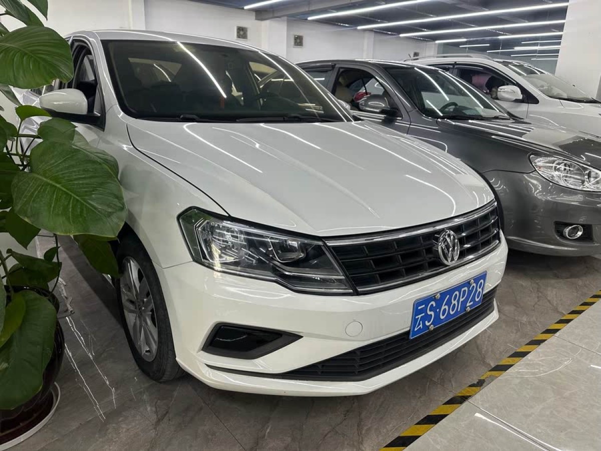 大眾 捷達(dá)  2019款 夢想版 1.5L 手動時尚型圖片