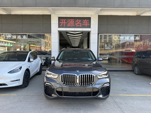 宝马 宝马X5  2020款 xDrive30i M运动套装