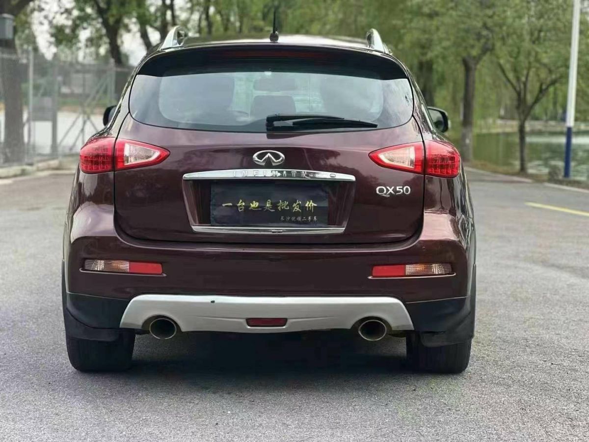 英菲尼迪 QX  2016款 QX80 5.6L图片