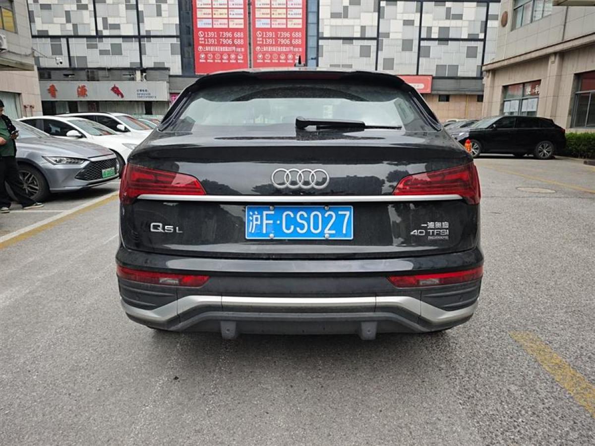 奧迪 奧迪Q5L Sportback  2022款 改款 40 TFSI 豪華型圖片