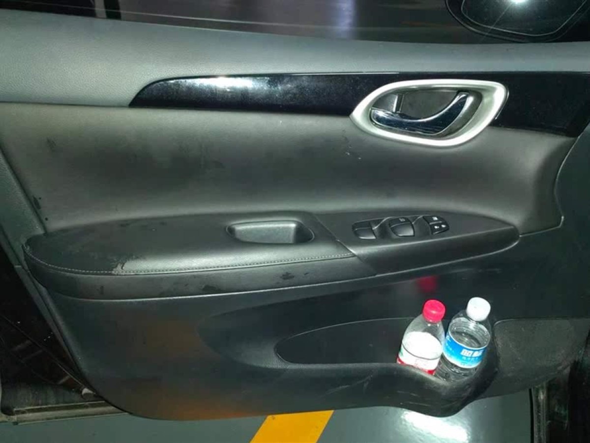 日產(chǎn) 軒逸  2019款 1.6XV CVT智聯(lián)尊享版 國V圖片