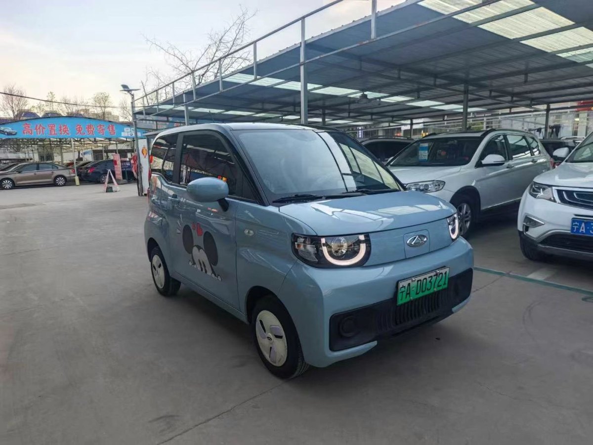 奇瑞 QQ冰淇淋  2023款 170km 奶昔 磷酸鐵鋰圖片