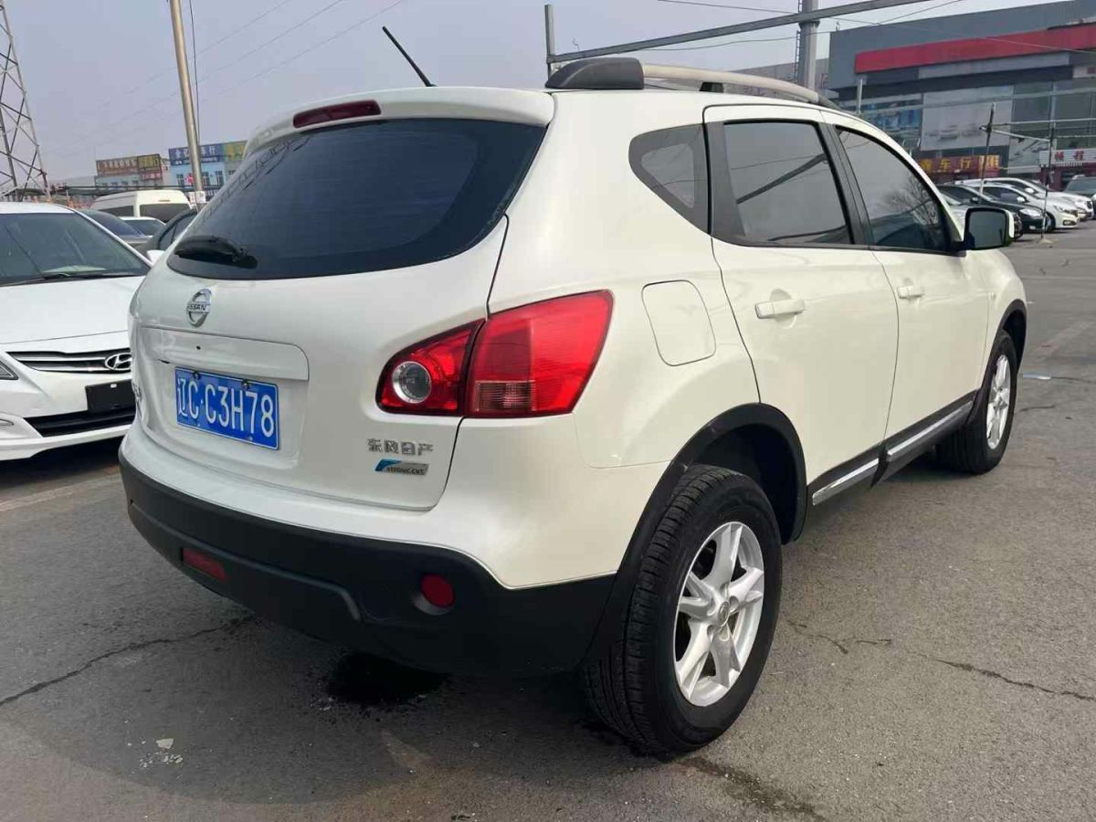 日產(chǎn) 帥客  2014款 1.5 標準型5座圖片