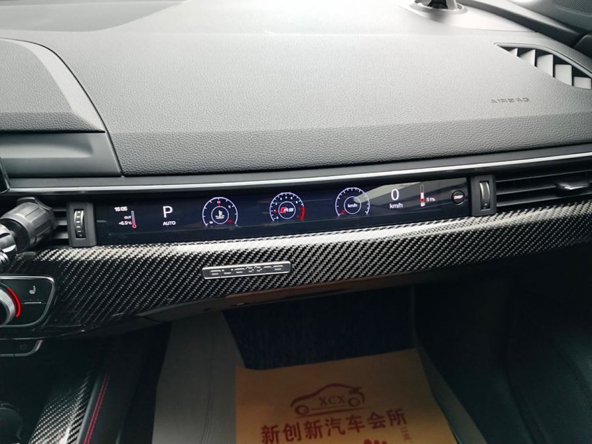 奧迪 奧迪A5  2024款 Sportback 40 TFSI quattro 豪華動(dòng)感型圖片