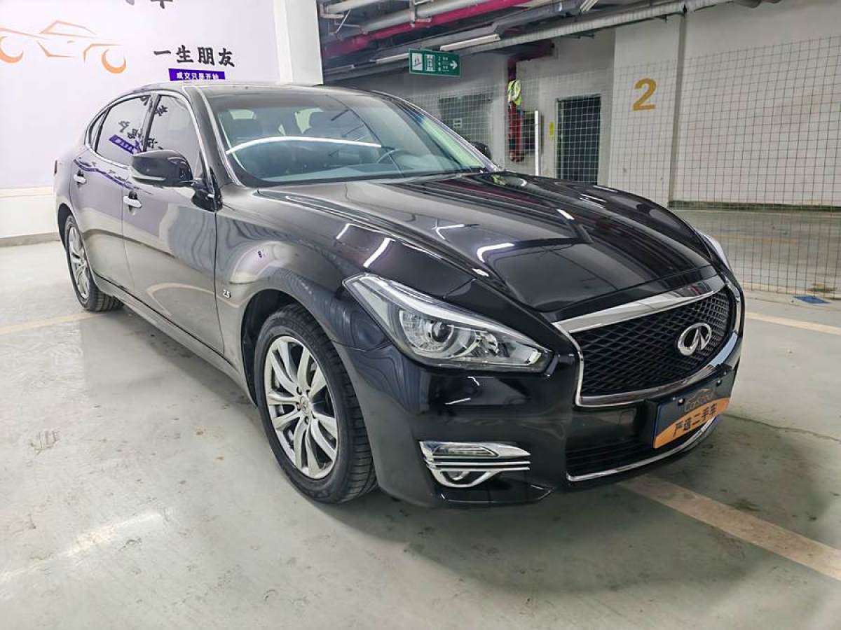 英菲尼迪 Q70  2017款 Q70L 2.5L 精英版圖片