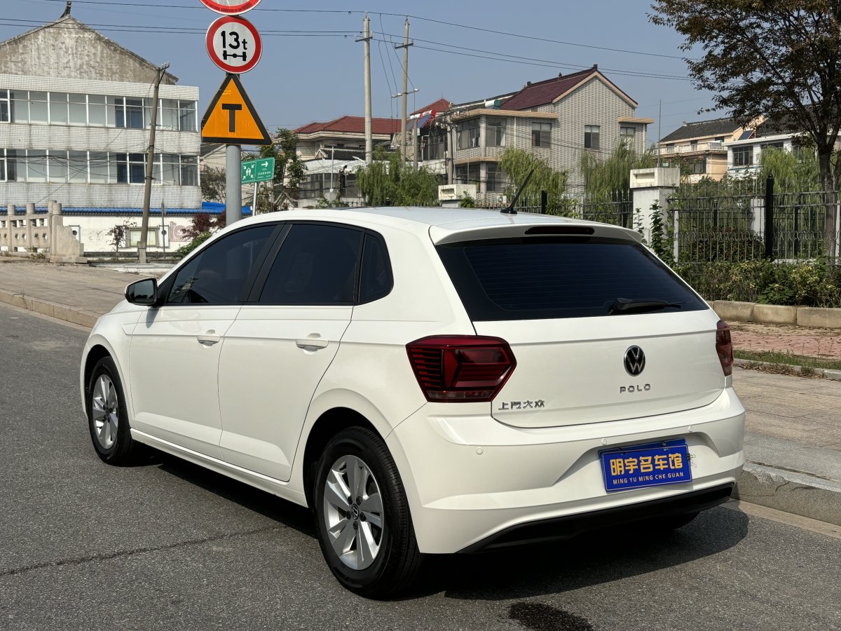 大眾 Polo  2021款 Plus 1.5L 自動(dòng)全景樂享版圖片