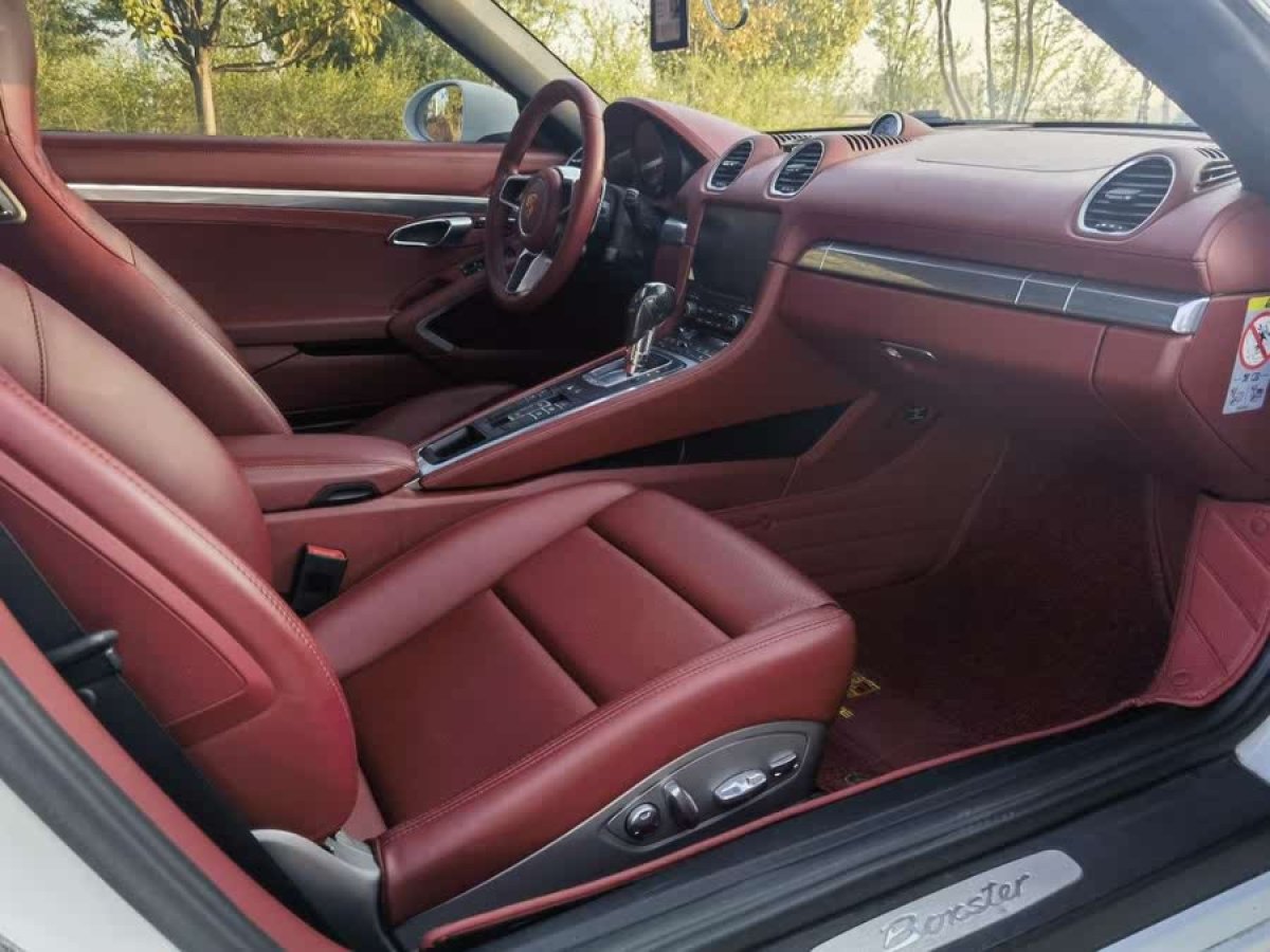 保時(shí)捷 718  2018款 Boxster 2.0T圖片