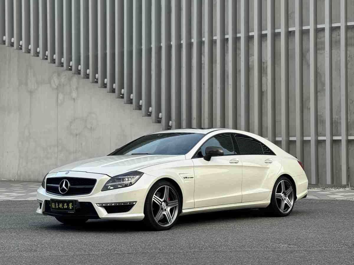 2015年9月奔馳 奔馳CLS級(jí)AMG  2013款 AMG CLS 63