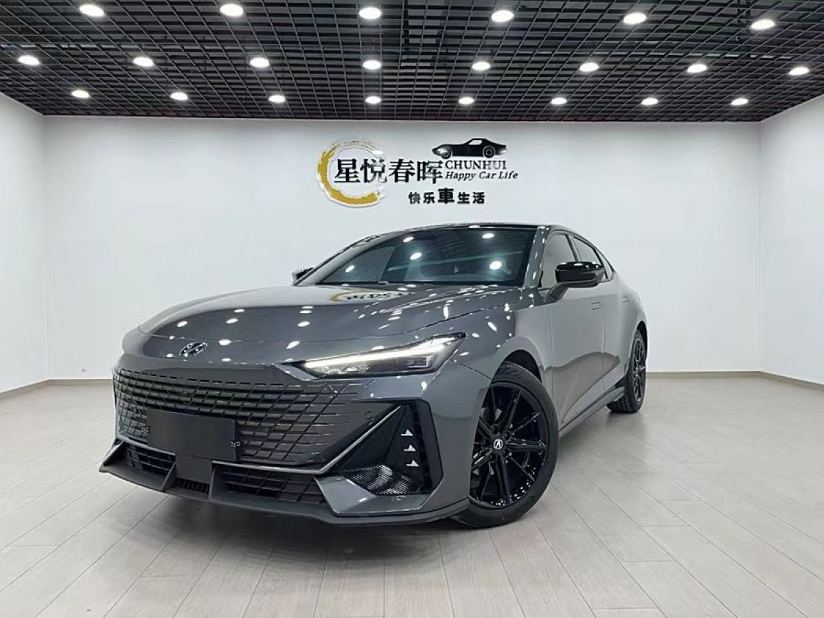 長安 長安UNI-V  2023款 1.5T 尊貴型圖片