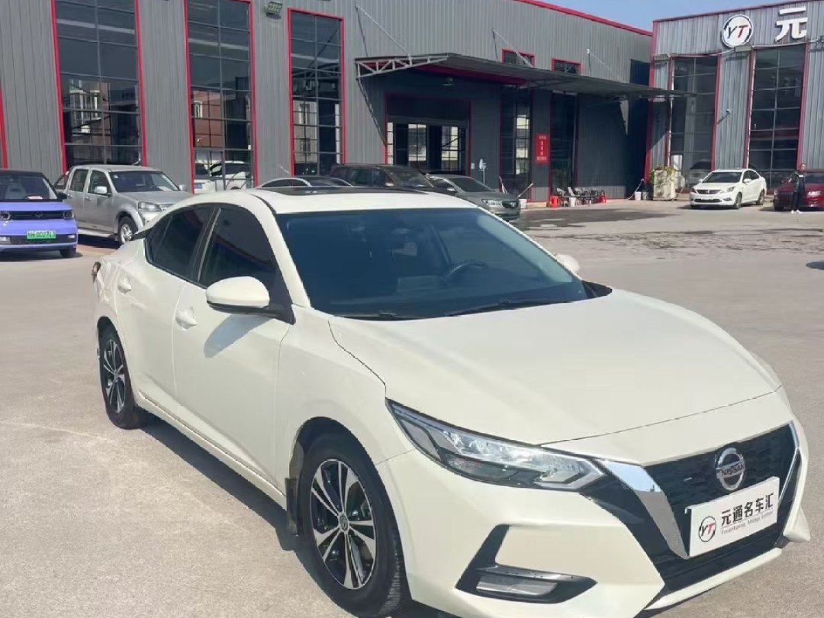 日產(chǎn) 軒逸  2021款 1.6L XL CVT悅享版圖片