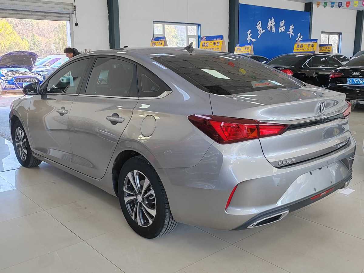 長安 逸動  2020款 PLUS 1.6L GDI 手動豪華型圖片