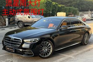 奔驰S级 奔驰 改款 S 450 L 4MATIC