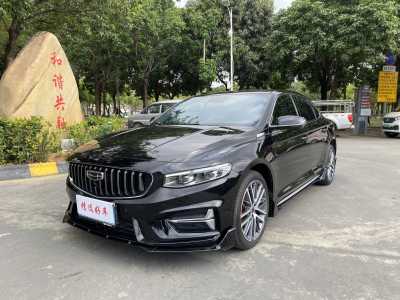 2024年7月 吉利 星瑞 1.5TD 昆侖版圖片