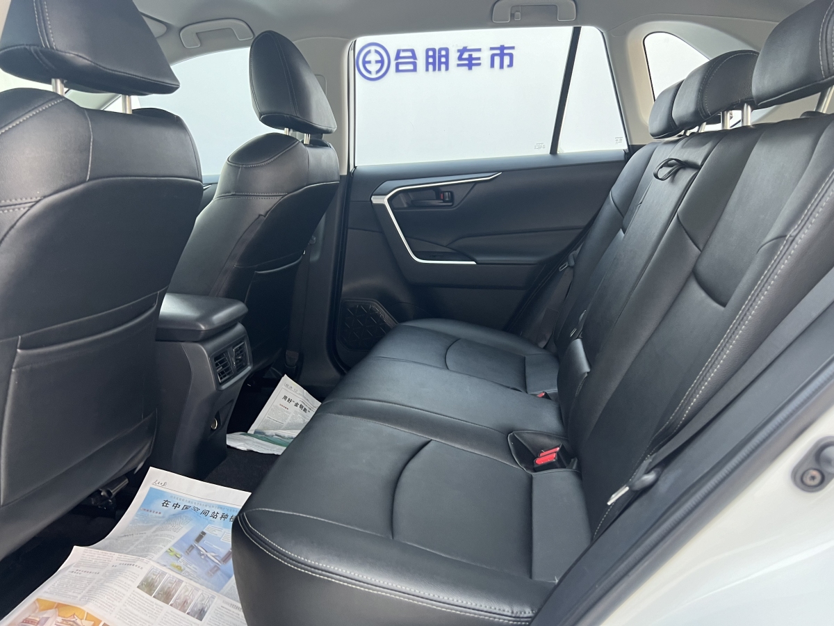 豐田 RAV4  2018款 榮放 2.0L CVT兩驅(qū)都市版圖片