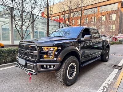 2019年7月 福特 F-150(進(jìn)口) 3.5T 猛禽性能勁化版圖片