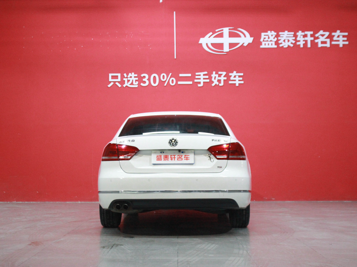 大众 帕萨特  2015款 1.8TSI DSG尊荣版图片