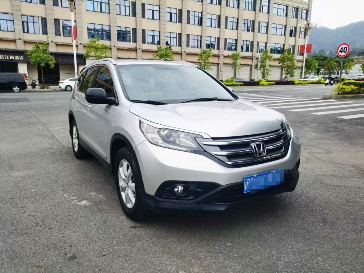 本田 CR-V  2012款 2.4L 四驅(qū)尊貴導(dǎo)航版圖片