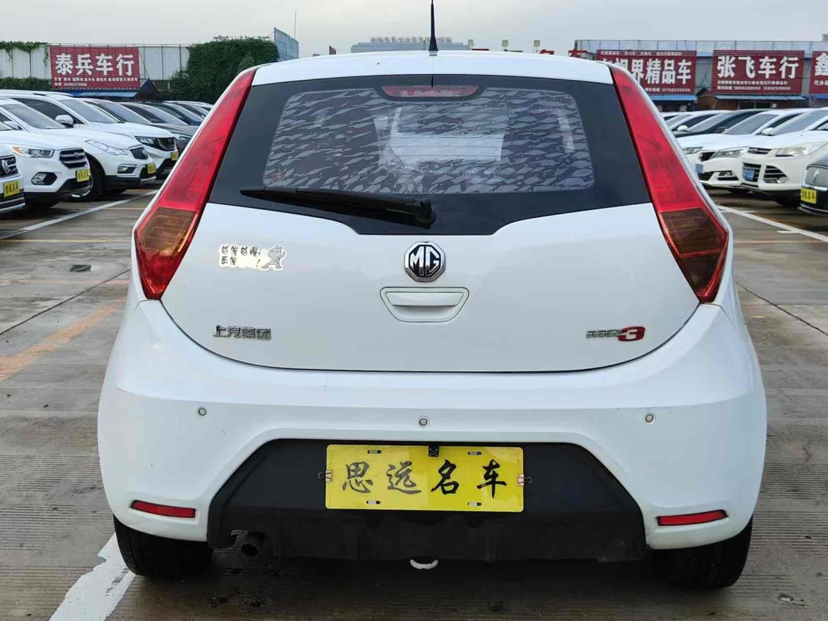 名爵 名爵3  2016款 MG3 1.3L舒适版图片