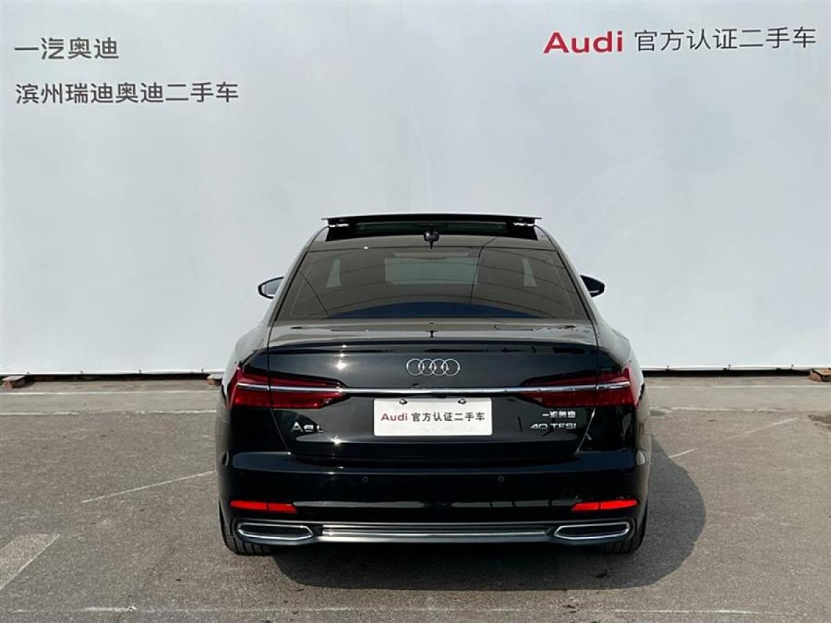 奧迪 奧迪A6L  2020款 40 TFSI 豪華致雅型圖片