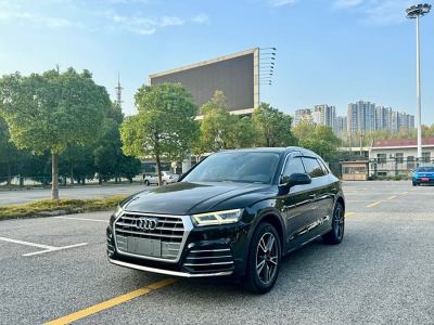 2019年11月 奧迪 奧迪Q5L 40 TFSI 榮享時(shí)尚型 國(guó)VI圖片