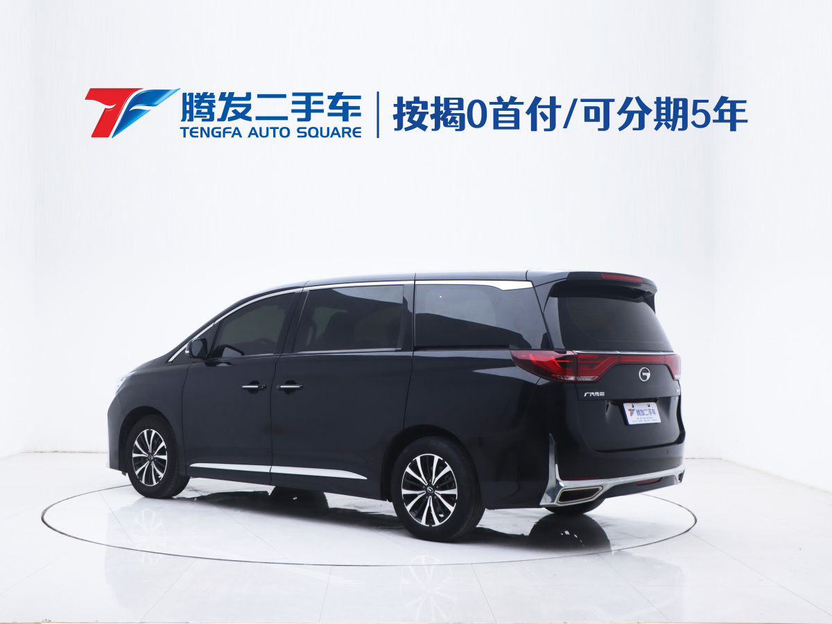 2022年9月廣汽傳祺 M8  2024款 領(lǐng)秀系列 390T 豪華版
