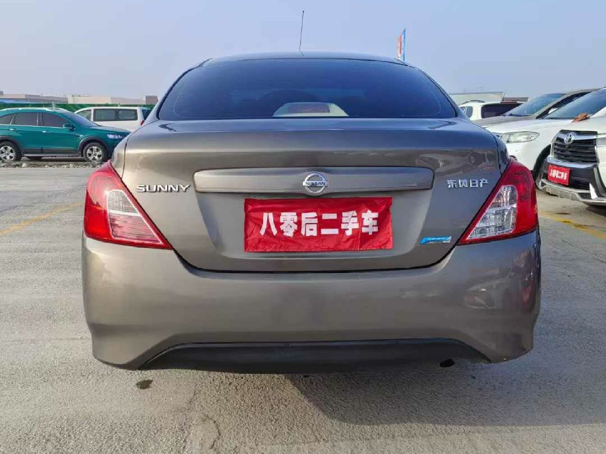 日產(chǎn) 陽光  2014款 1.5XE 手動精英版圖片