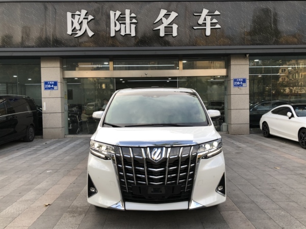 丰田 威尔法  2019款  双擎 2.5L HV豪华版