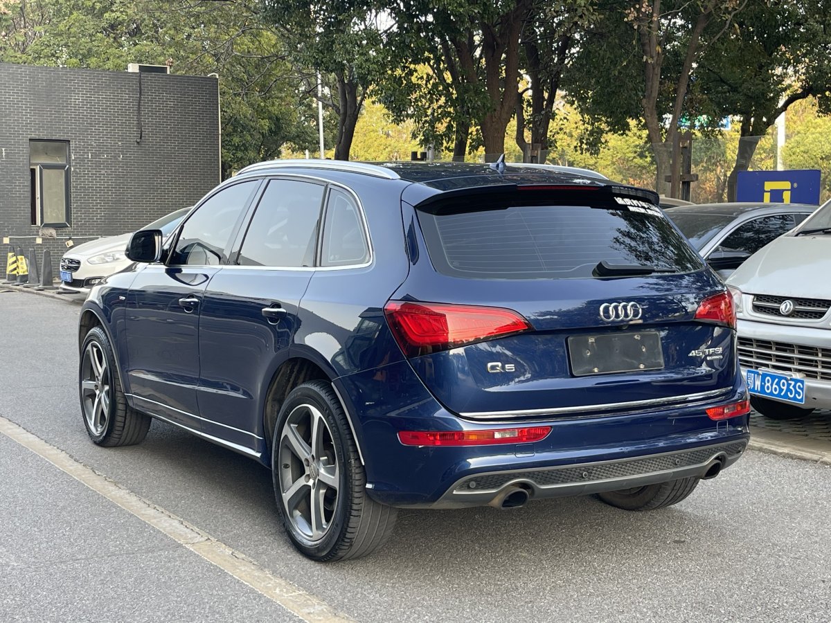 奧迪 奧迪Q5  2013款 45 TFSI quattro 運動型圖片