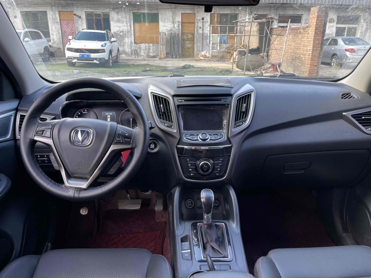 長安 CS75  2015款 1.8T 自動四驅(qū)時尚型 國IV圖片