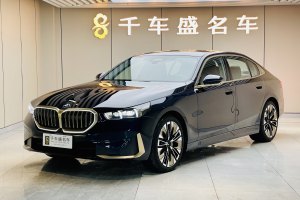 寶馬5系 寶馬 530Li 尊享型 豪華套裝