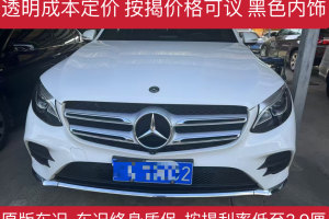 奔驰GLC 奔驰 改款 GLC 260 4MATIC 豪华型