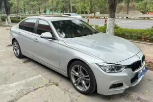 寶馬3系 寶馬 328i xDrive 2.0T 運動設(shè)計套裝