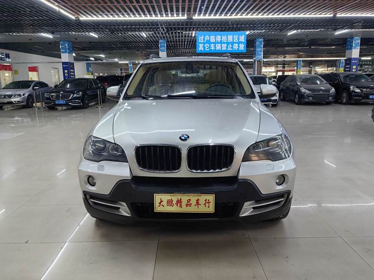 寶馬 寶馬X5  2009款 xDrive30i豪華型圖片