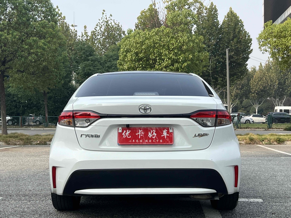 豐田 雷凌  2021款 TNGA 1.5L CVT進(jìn)取版圖片