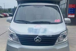 CS75 長(zhǎng)安  280T 手動(dòng)優(yōu)智型 國(guó)VI